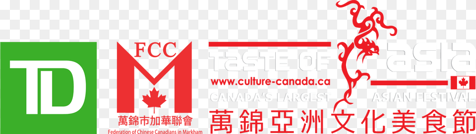 Transparent Asian Model Taste Of Asia, Text, Logo, Advertisement Png