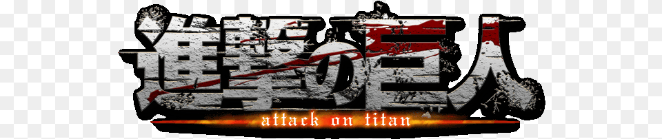 Transparent Attack On Titan Logo Shingeki No Kyojin Treasure Box, Nature, Outdoors, Art Png Image