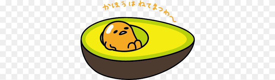 Background Gude Tama, Avocado, Food, Fruit, Plant Free Transparent Png