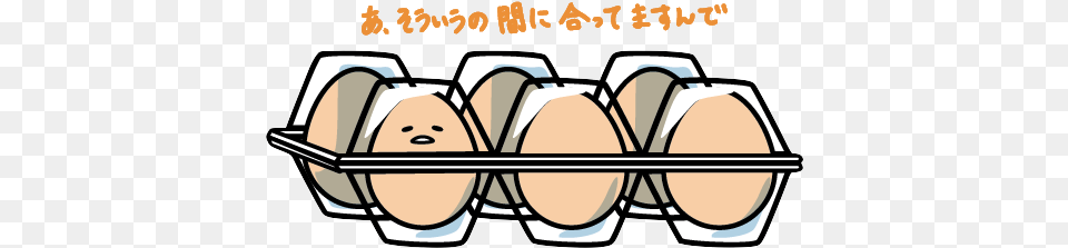 Transparent Background Gudetama Egg, Food, Car, Transportation, Vehicle Free Png