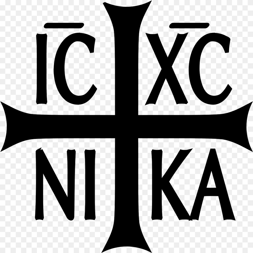 Transparent Beautiful Cross Clipart Icxc Nika, Gray Free Png Download