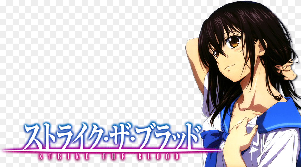 Blood Cut Yukina Himeragi, Adult, Publication, Person, Female Free Transparent Png