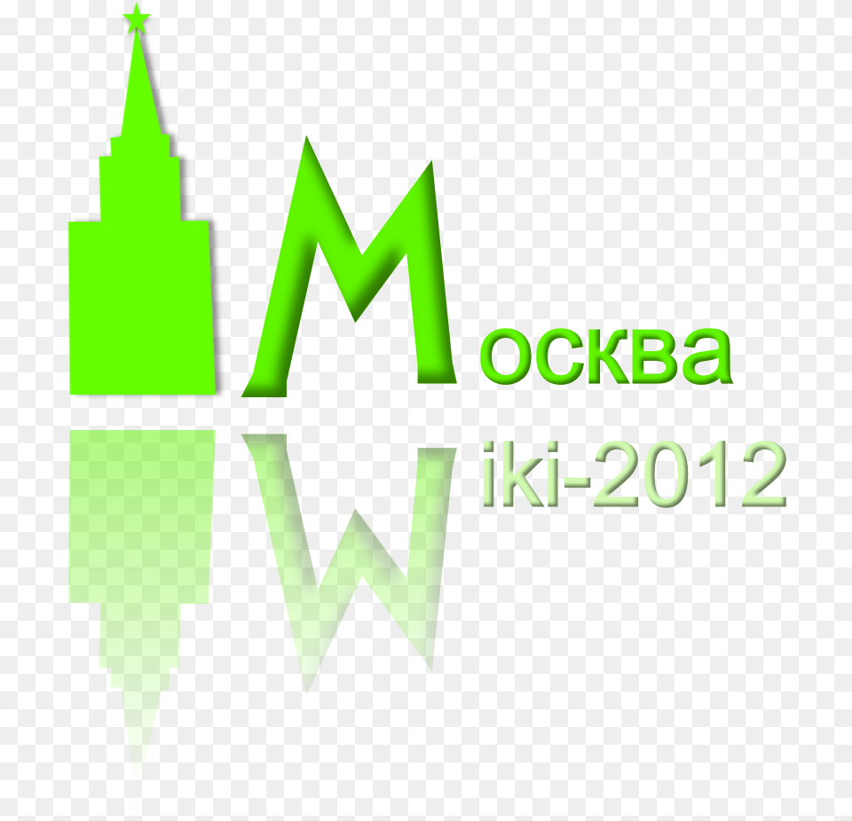 C9 Logo Graphic Design, Green, Symbol Free Transparent Png