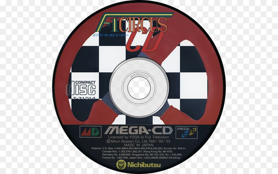 Transparent Cd Compact Disc, Disk, Dvd Free Png