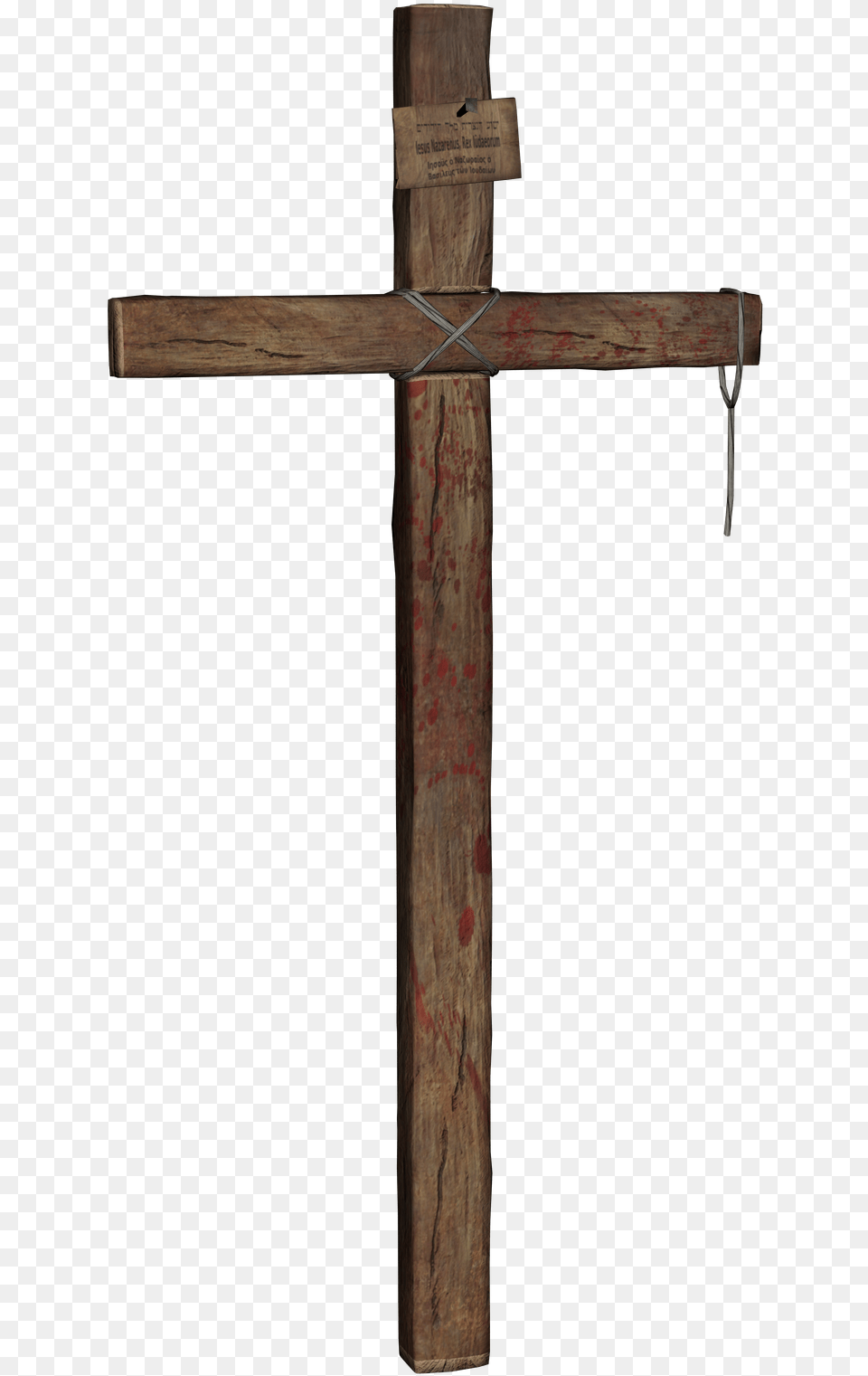 Transparent Chaplain Clipart Wooden Cross Transparent Background, Symbol Free Png