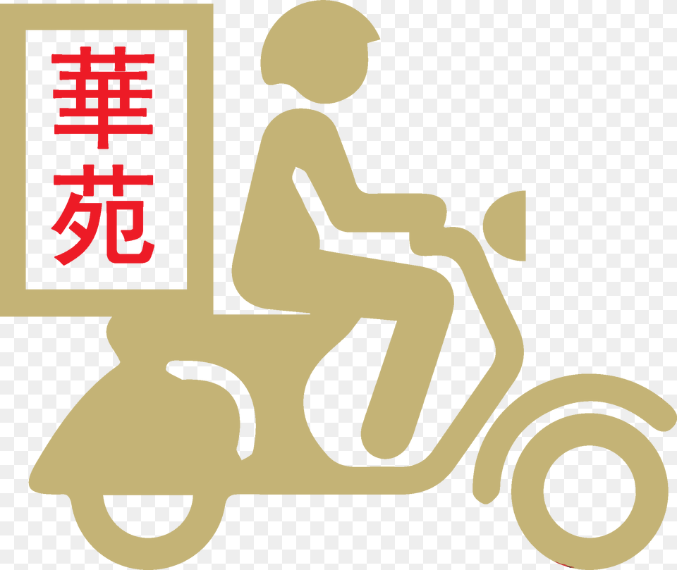 Transparent Chicken Noodle Soup Clipart Motorcycle Delivery Man, Home Decor, Linen Png