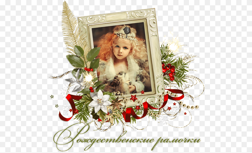 Transparent Christmas Picture Frame Greeting Card Christmas Doll, Adult, Wedding, Person, Woman Free Png Download