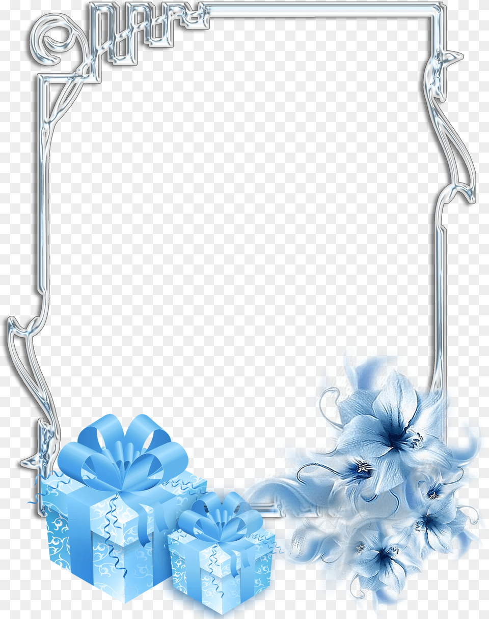 Transparent Christmas Present Border Clipart Christmas Transparent Blue Png Image