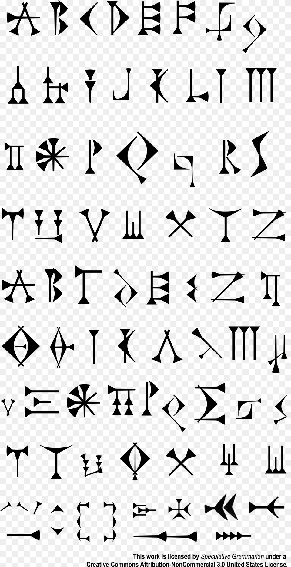 Cuneiform Clipart Cuneiform Script, Gray Free Transparent Png