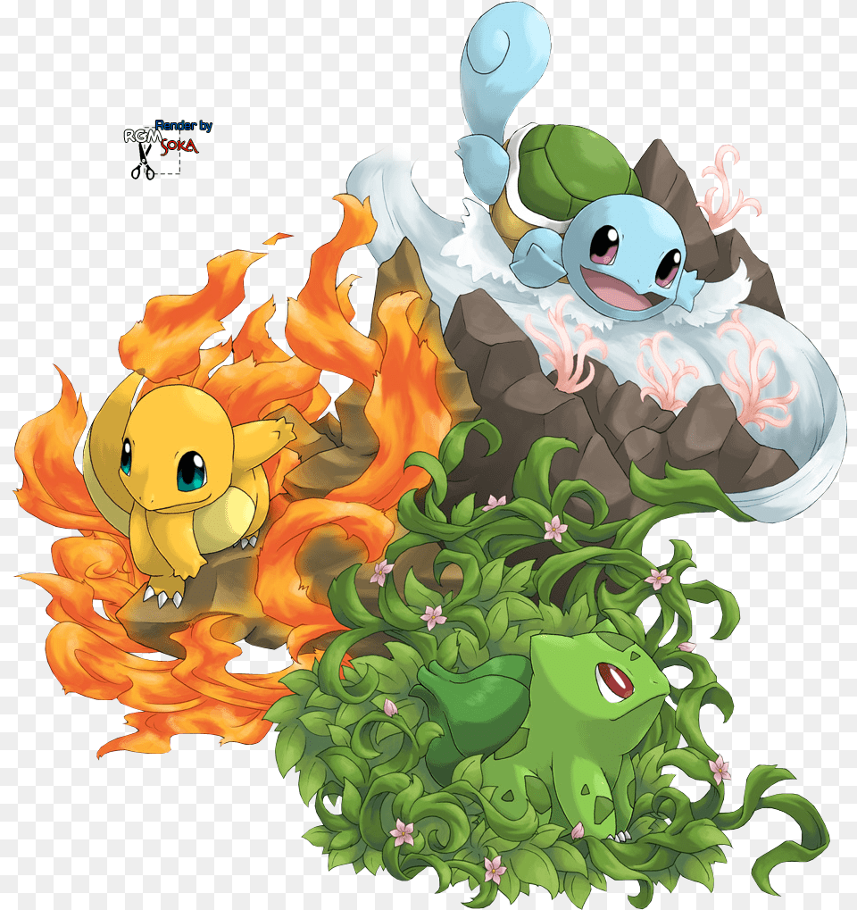 Transparent Cute Squirtle Charmander Bulbasaur Squirtle Shiny, Art, Graphics, Plant, Vegetation Png Image