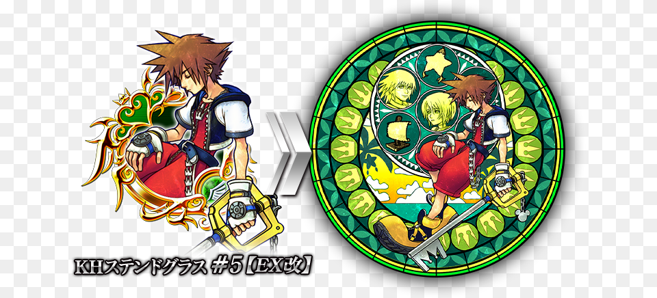 Transparent Deal With It Glass Kingdom Hearts Stained Glass Art, Book, Comics, Publication, Baby Png