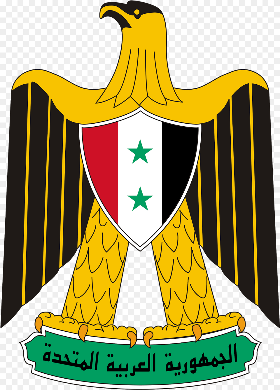 Transparent Eagle With Flag Clipart Egypt Coat Of Arms, Armor, Animal, Bird Free Png