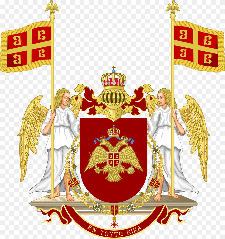 Transparent Empire Symbol Knights Of The Holy Sepulchre Coat Of Arms, Adult, Female, Person, Woman Free Png