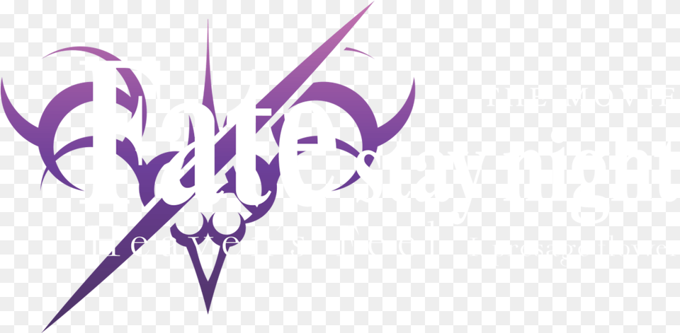Transparent Fate Stay Night Logo Fate Stay Night Heaven39s Feel Lost Butterfly Logo, Purple, Text, Book, Publication Png Image
