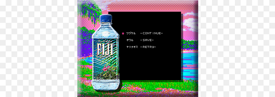 Fiji Start Screen For Your Blog Fiji Water, Bottle, Advertisement, Water Bottle, Beverage Free Transparent Png