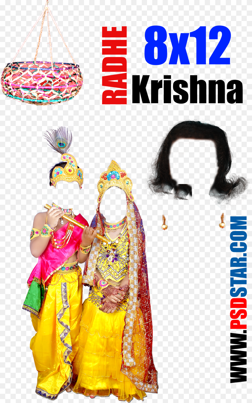 Transparent Full Body Bal Krishna Dress, Disk, Dvd, Adult, Female Free Png Download