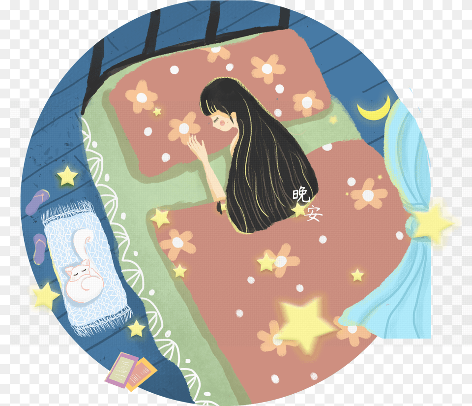 Transparent Good Night Illustration, Adult, Person, Woman, Female Png