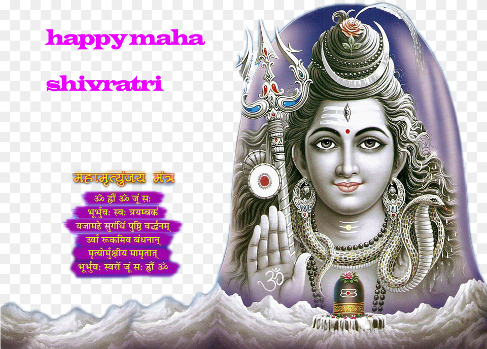 Transparent Happy Ganesh Chaturthi Maha Shivratri 2019, Adult, Wedding, Person, Woman Png Image