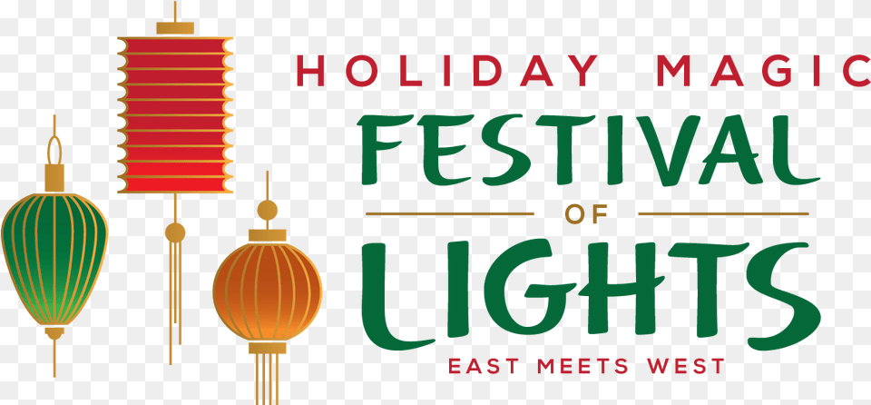 Holiday Lights Clipart Lantern Festival, Light, Lamp Free Transparent Png