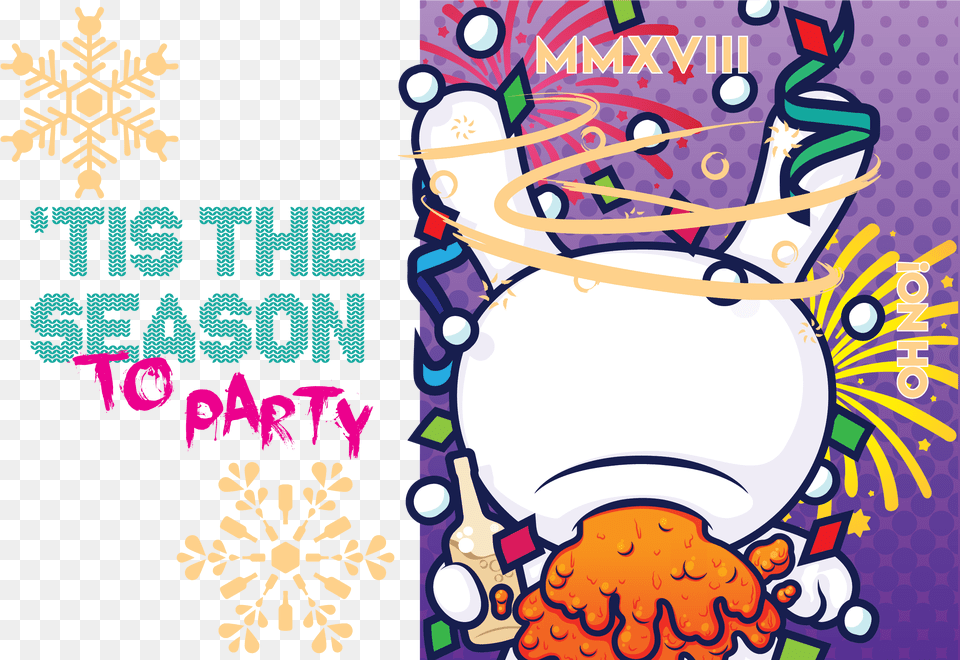 Transparent Holiday Party, Art, Graphics, Floral Design, Pattern Png Image