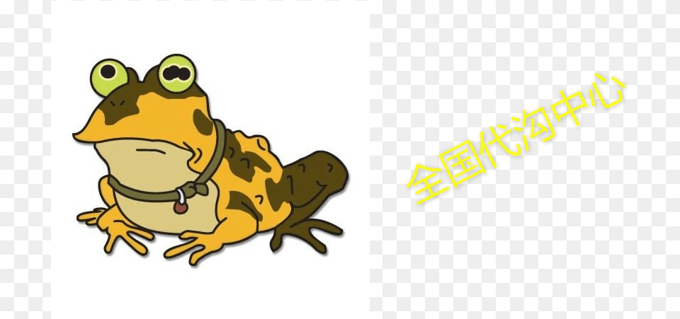 Transparent Hypnotoad Hypnotoad Black And White, Animal, Wildlife, Amphibian, Frog Free Png