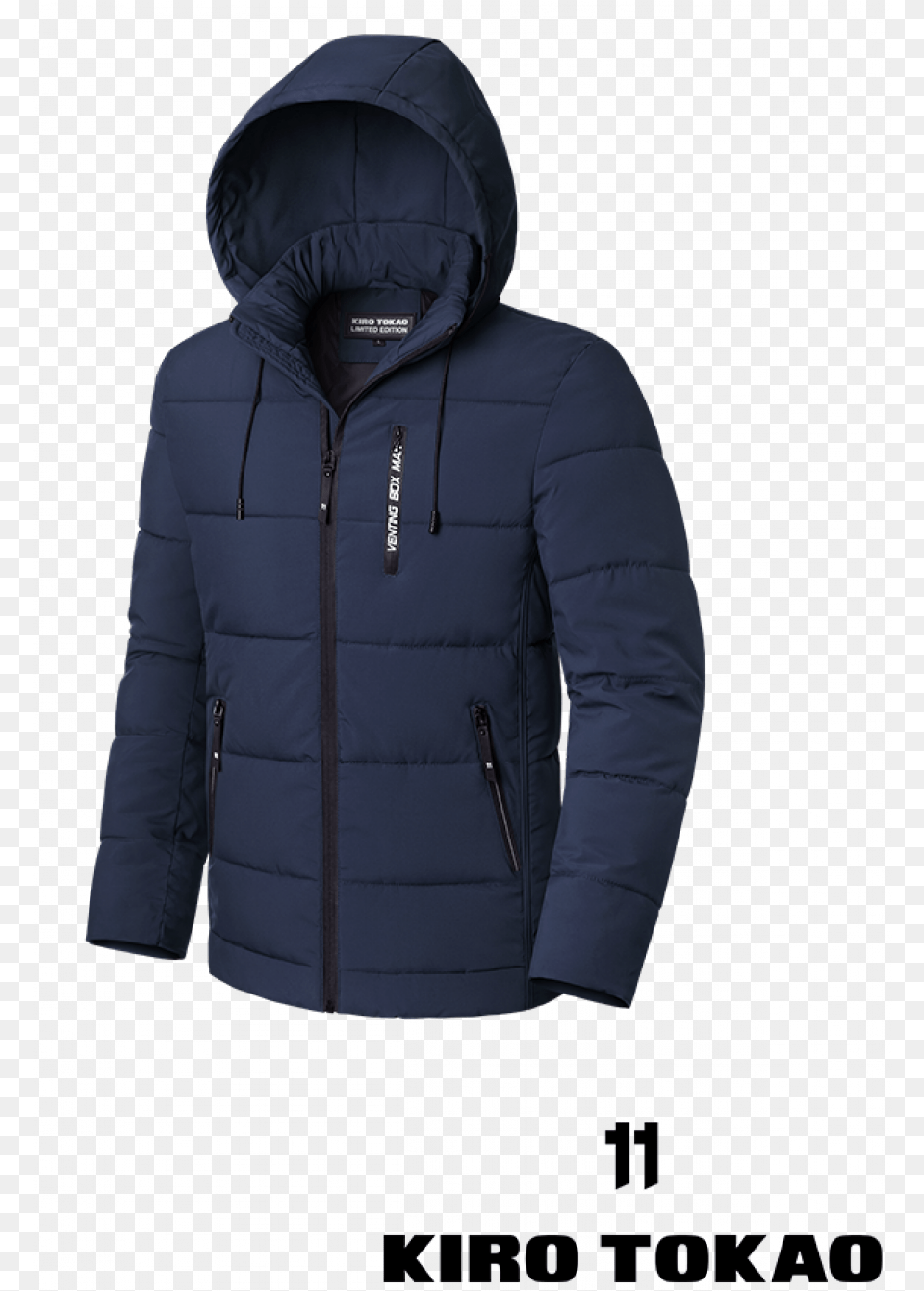 Jacket Template Muzhskaya Kurtka Bordovogo Cveta, Clothing, Coat, Hood, Hoodie Free Transparent Png