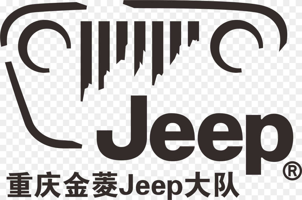 Jeep Logo Jeep Logo, Text, Stencil, Smoke Pipe Free Transparent Png