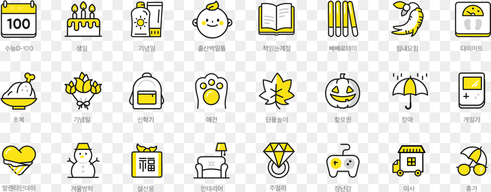 Transparent Kakaotalk Cartoon, Logo, Scoreboard, Symbol, Text Png Image