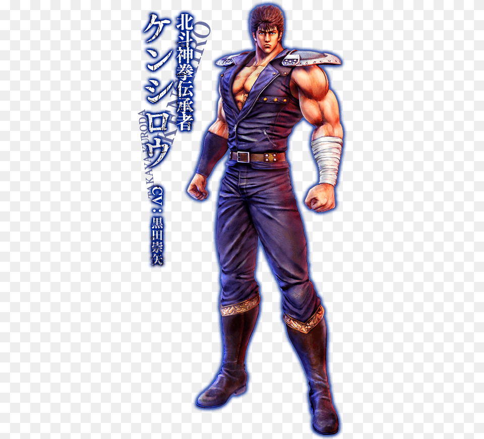 Transparent Kenshiro Fist Of The North Star Lost Paradise Kenshiro, Adult, Person, Man, Male Png Image