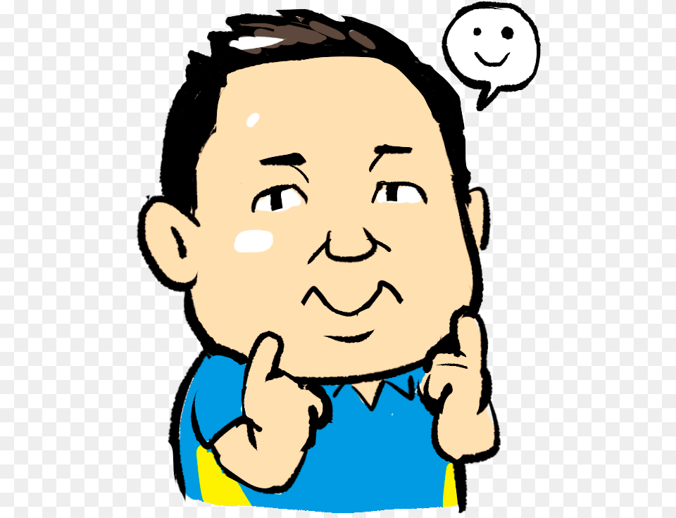 Laughing Barry Face, Body Part, Finger, Hand, Person Free Transparent Png