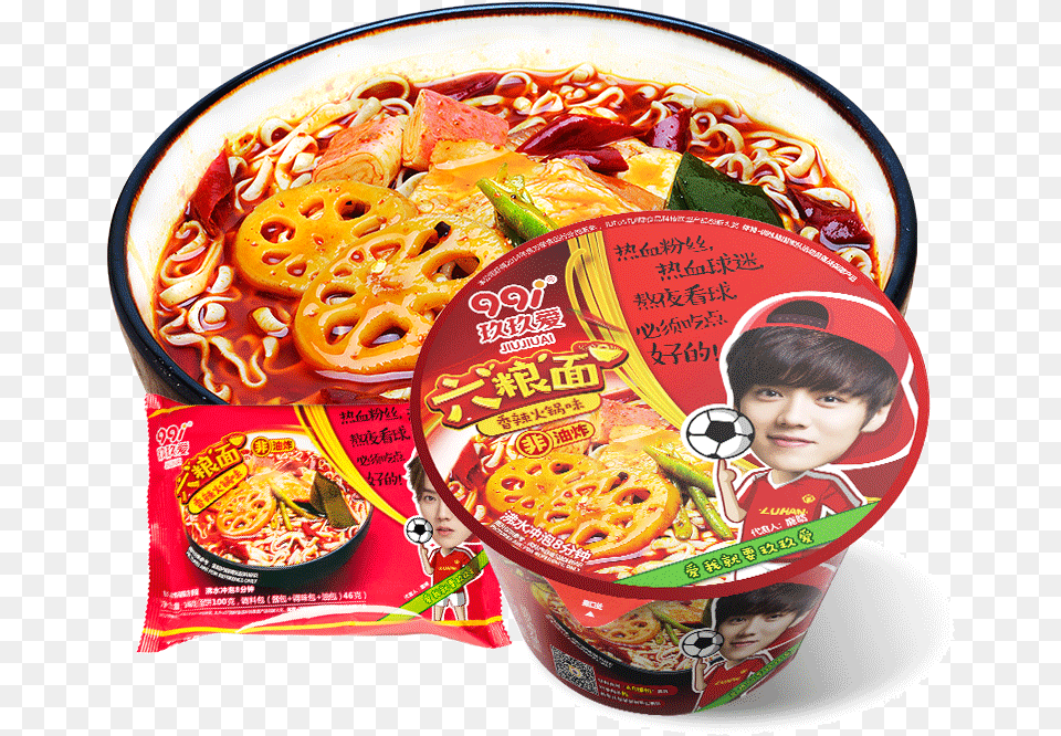 Transparent Luhan, Food, Meal, Dish, Male Free Png Download