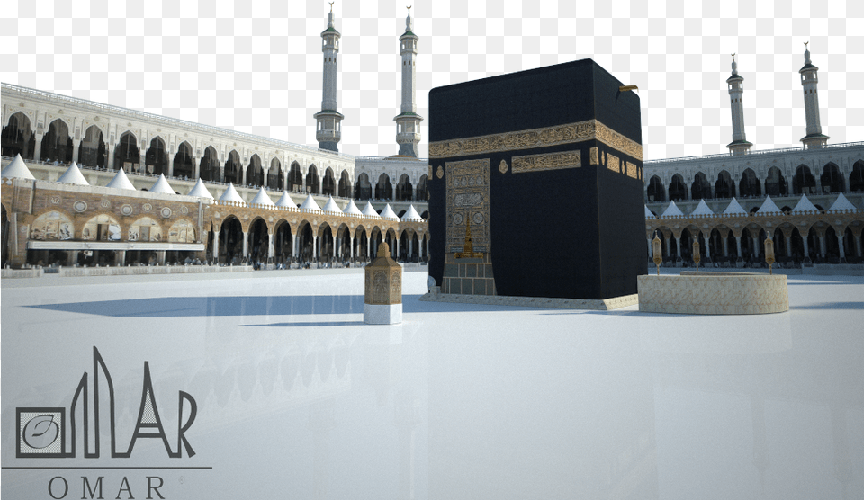 Transparent Makka Kaba Images With Quotes, Architecture, Building Free Png