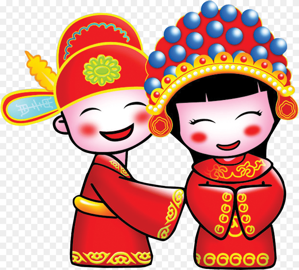 Marriage Clipart Chinese Wedding Bride Groom Cartoon, Baby, Face, Head, Person Free Transparent Png