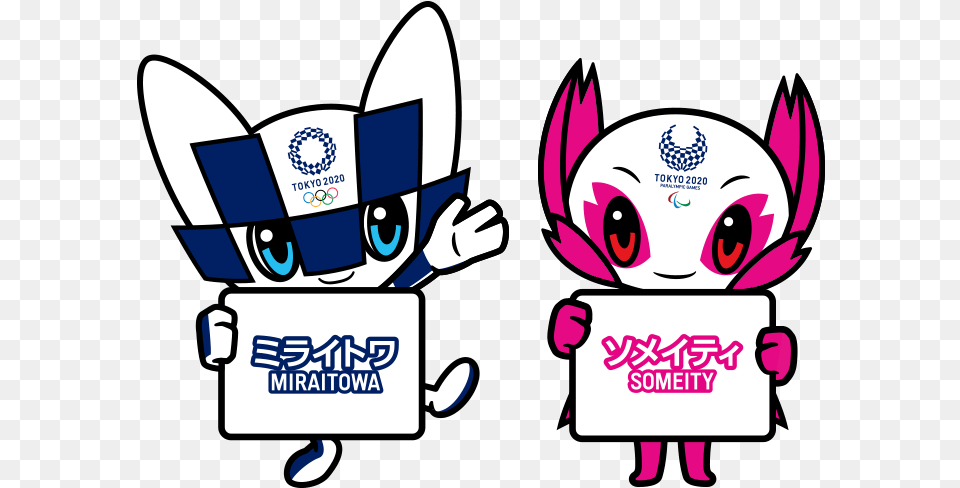 Mascots Clipart 2020 Olympics Mascots, Sticker, Book, Comics, Publication Free Transparent Png
