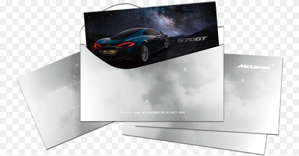 Transparent Mclaren Milky Way, Advertisement, Poster, Car, Transportation Png Image