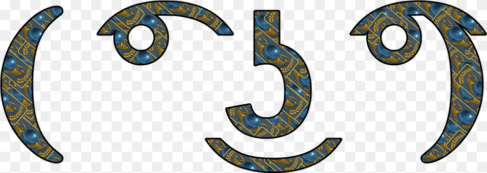 Transparent Mw2 Hitmarker Emblem, Text, Number, Symbol Png Image