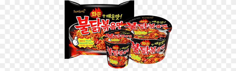 Transparent Noms Samyang Noodles Philippines Price, Aluminium, Food, Snack, Ketchup Free Png