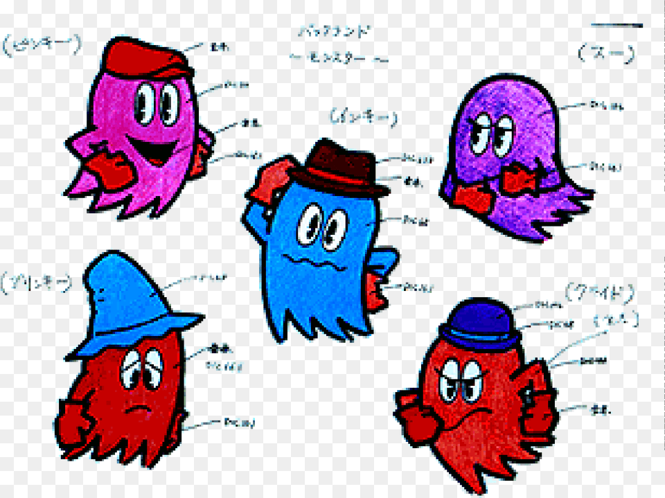 Transparent Pacman Ghost Blinky Pac Land, Baby, Person, Book, Comics Free Png