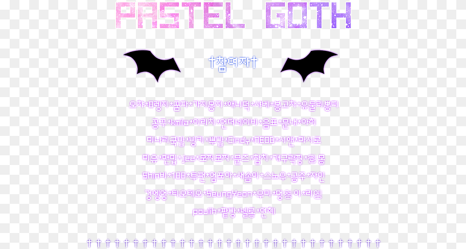 Transparent Pastel Goth Bat, Purple, Scoreboard, Text Free Png