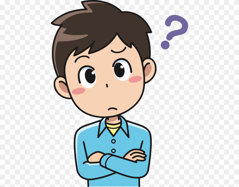 Perplexed Clipart Boy Thinking Clipart, Baby, Book, Person, Publication Free Transparent Png
