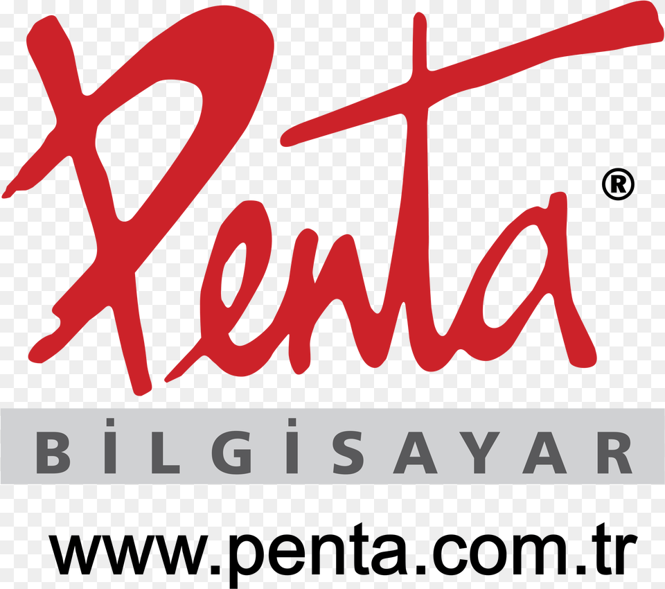 Petco Logo Penta, Text, Cross, Symbol Free Transparent Png