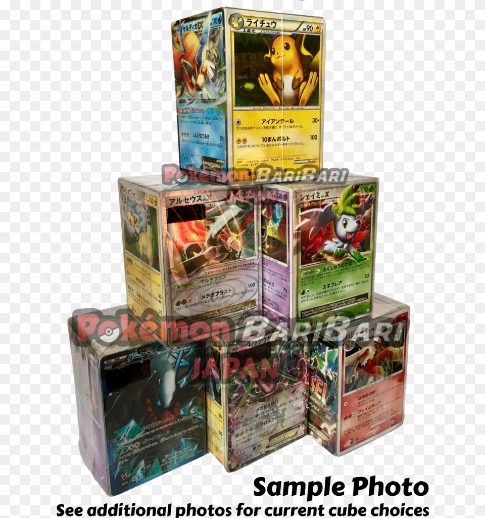 Transparent Pokemon Card Back Pokemon Card, Box, Baby, Face, Head Free Png