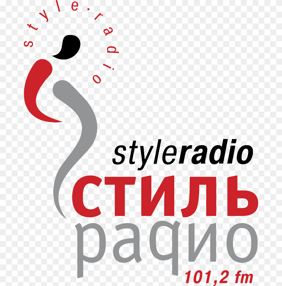 Radio Vector, Book, Publication Free Transparent Png