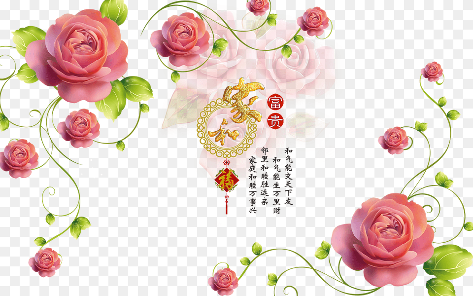Transparent Real Flowers Pink Flower 3d, Art, Floral Design, Flower Arrangement, Flower Bouquet Png Image