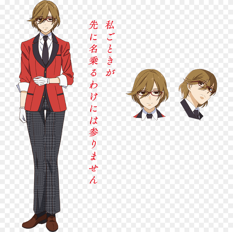 Transparent Rei Kakegurui Season 2 Characters, Formal Wear, Suit, Book, Clothing Free Png