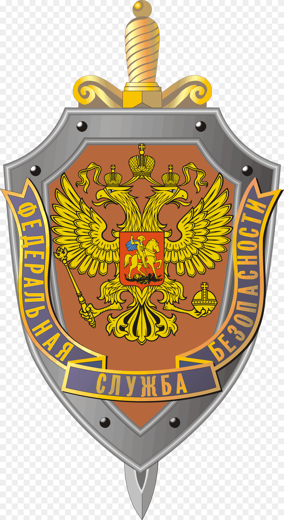 Transparent Russian Symbol Shield, Badge, Logo, Armor, Person Png