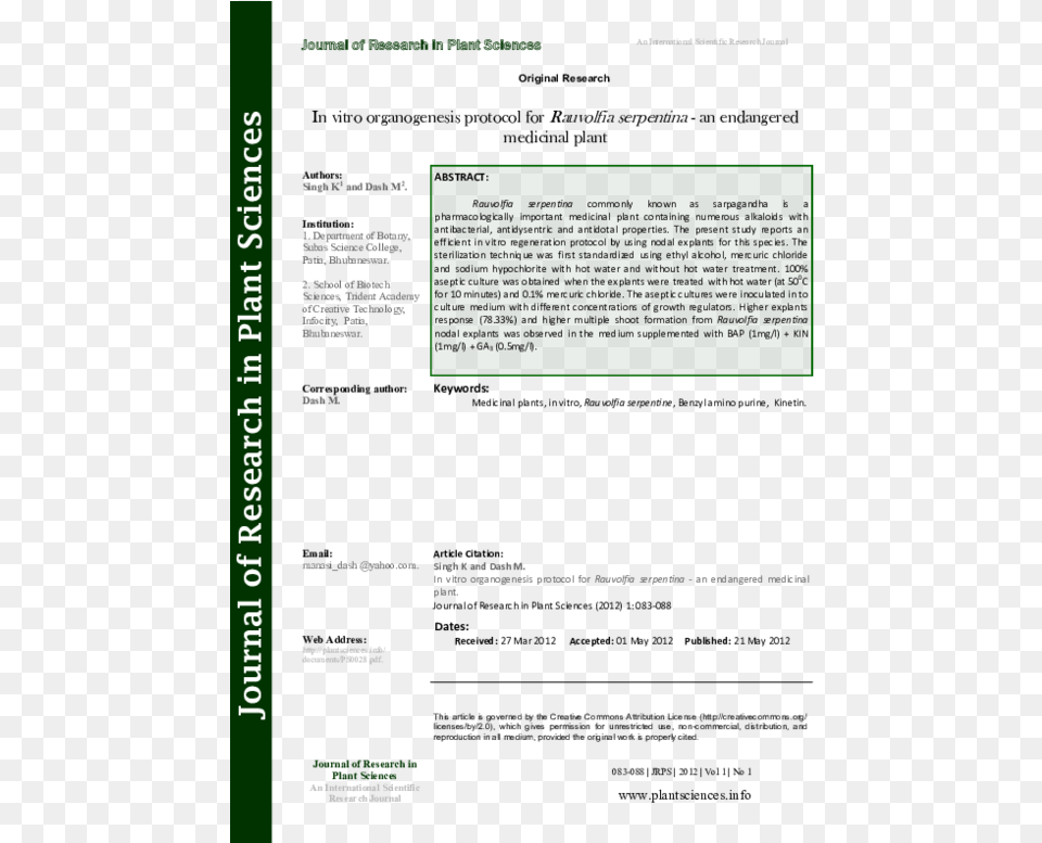 Transparent Serpentinas Chemical Test Gymnema Sylvestre, File, Page, Text, Webpage Free Png