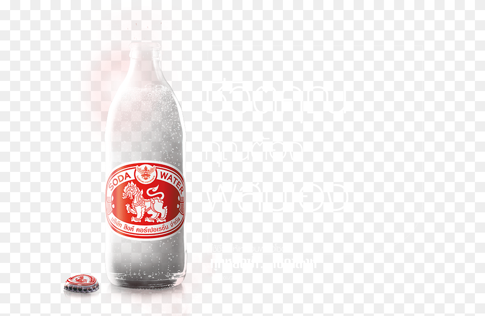 Transparent Soda, Advertisement, Alcohol, Beer, Beverage Free Png Download