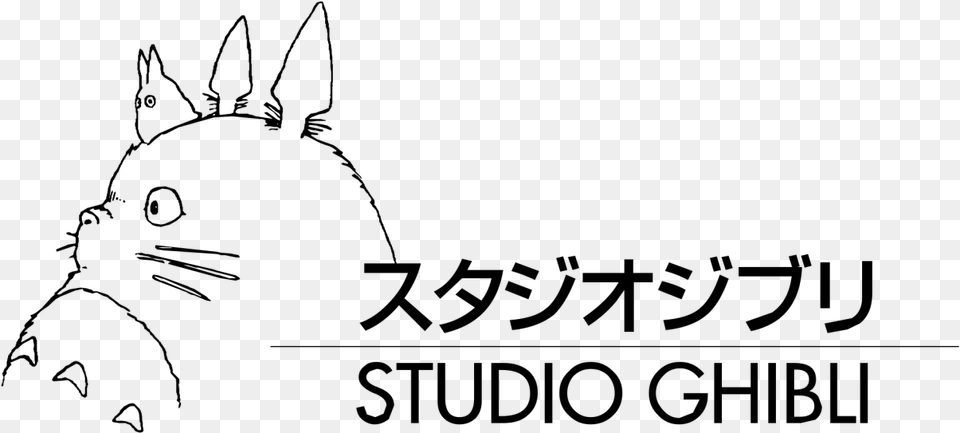 Transparent Spirited Away Logo Studio Ghibli, Gray Free Png