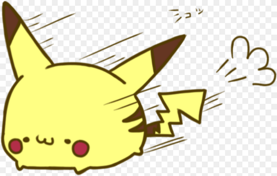 Transparent Stock Kawaii Clipart Music Pikachu Face Transparent Background Png
